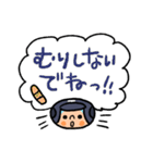 がんばれ！ベースボール でか文字（個別スタンプ：21）