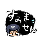 がんばれ！ベースボール でか文字（個別スタンプ：26）