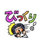 がんばれ！ベースボール でか文字（個別スタンプ：32）