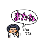 がんばれ！ベースボール でか文字（個別スタンプ：39）