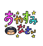 がんばれ！ベースボール でか文字（個別スタンプ：40）