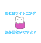 【悪用厳禁】毒舌・煽りスタンプまとめ（個別スタンプ：1）