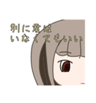 【悪用厳禁】毒舌・煽りスタンプまとめ（個別スタンプ：10）