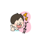 ショートカットママとおかっぱ娘（個別スタンプ：1）