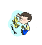 ショートカットママとおかっぱ娘（個別スタンプ：6）