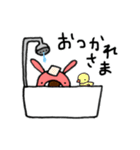 DOUDOUうさぎの日常会話スタンプ（個別スタンプ：12）