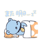 ぴっぷの日常で使いやすいスタンプ（個別スタンプ：26）