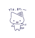 ねこのバズにゃんスタンプ（個別スタンプ：39）