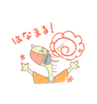 アタモリちゃんとお月さま（個別スタンプ：1）