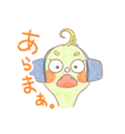 アタモリちゃんとお月さま（個別スタンプ：4）
