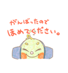 アタモリちゃんとお月さま（個別スタンプ：6）