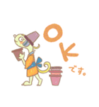 アタモリちゃんとお月さま（個別スタンプ：7）