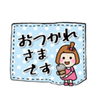 おませな女の子の敬語・挨拶♪（個別スタンプ：13）