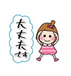 おませな女の子の敬語・挨拶♪（個別スタンプ：36）