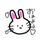 うさぎ 挨拶 ひとこと（個別スタンプ：1）