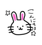 うさぎ 挨拶 ひとこと（個別スタンプ：2）