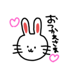 うさぎ 挨拶 ひとこと（個別スタンプ：6）