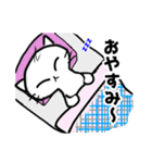 しろねこ＆（個別スタンプ：8）