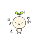 Mr.beans津山弁（個別スタンプ：1）
