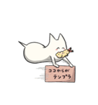 せつねこの一言（個別スタンプ：3）