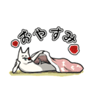 せつねこの一言（個別スタンプ：18）