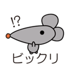 すーちゃん と くまきち スタンプ 2（個別スタンプ：16）