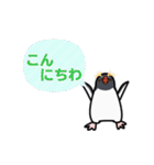 ペンギンさんのうごくスタンプ（個別スタンプ：6）