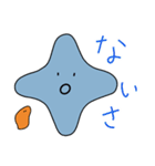 imacocoスタンプ（個別スタンプ：6）