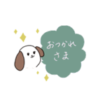 Mugi ＆ Navi（個別スタンプ：12）