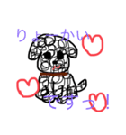 トイプードルの日常NO3（個別スタンプ：3）