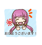 天音みなみさん専用LINEスタンプ（個別スタンプ：1）