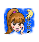 天音みなみさん専用LINEスタンプ（個別スタンプ：5）