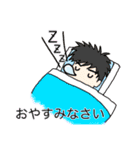 天音みなみさん専用LINEスタンプ（個別スタンプ：6）