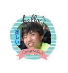 1年FREED（個別スタンプ：3）
