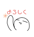 むぺナキ（個別スタンプ：3）