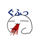 むぺナキ（個別スタンプ：8）