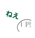 むぺナキ（個別スタンプ：19）