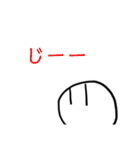 むぺナキ（個別スタンプ：21）