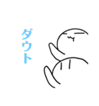 むぺナキ（個別スタンプ：22）