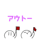 むぺナキ（個別スタンプ：23）