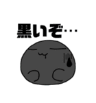 むぺナキ（個別スタンプ：24）
