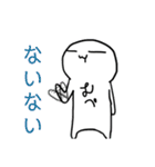 むぺナキ（個別スタンプ：29）