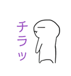 むぺナキ（個別スタンプ：36）