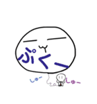 むぺナキ（個別スタンプ：38）