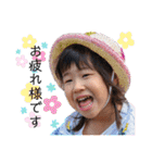 ココWORLD✴︎（個別スタンプ：2）
