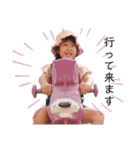ココWORLD✴︎（個別スタンプ：9）