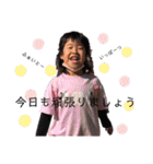 ココWORLD✴︎（個別スタンプ：11）