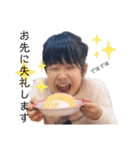 ココWORLD✴︎（個別スタンプ：15）