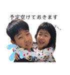 ココWORLD✴︎（個別スタンプ：33）