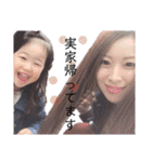 ココWORLD✴︎（個別スタンプ：39）